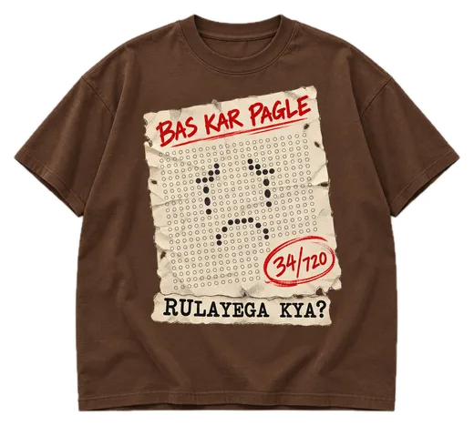 Bas Kar Pagle Oversized tee in Brown