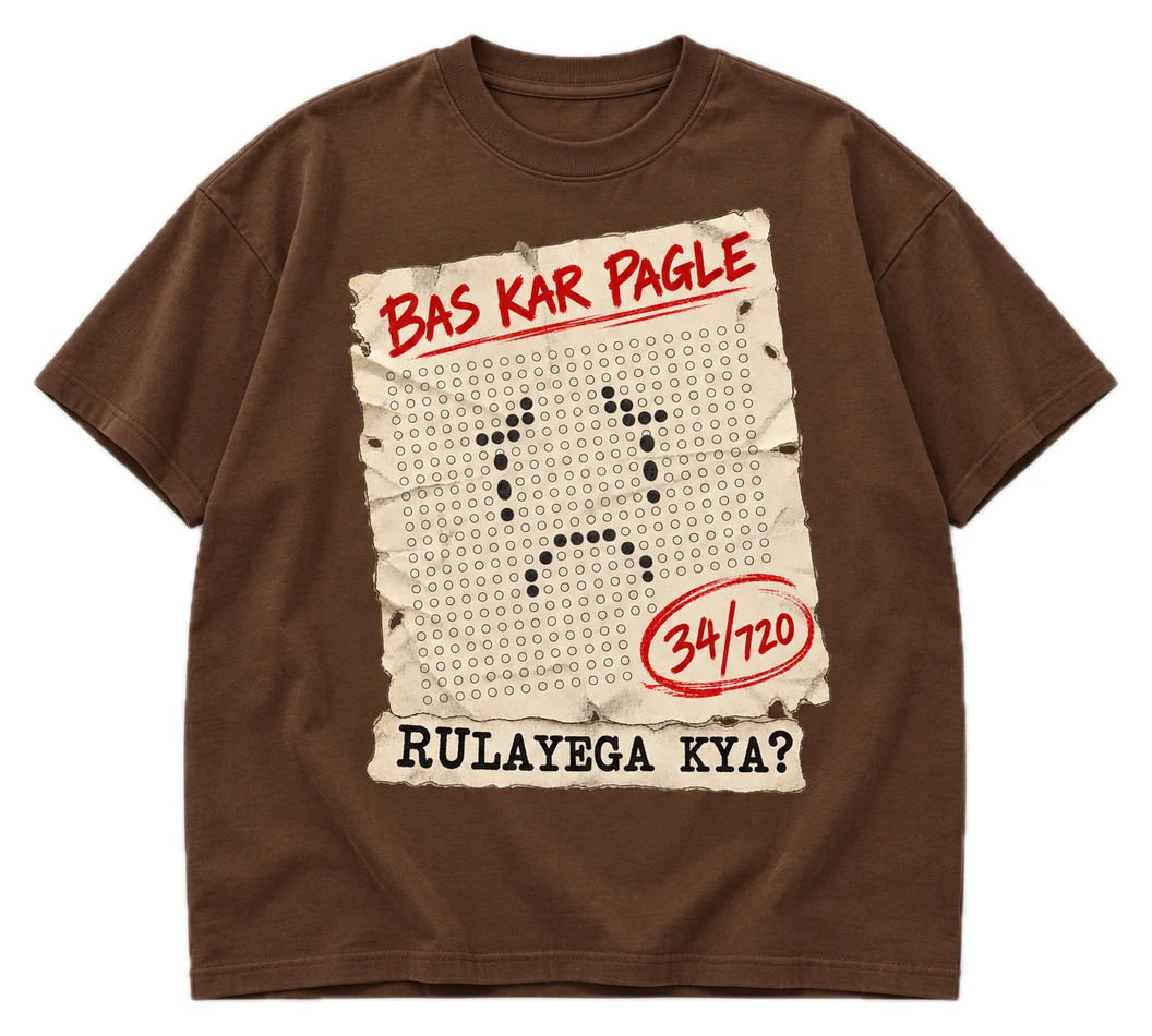 Bas Kar Pagle Oversized tee in Brown, front
