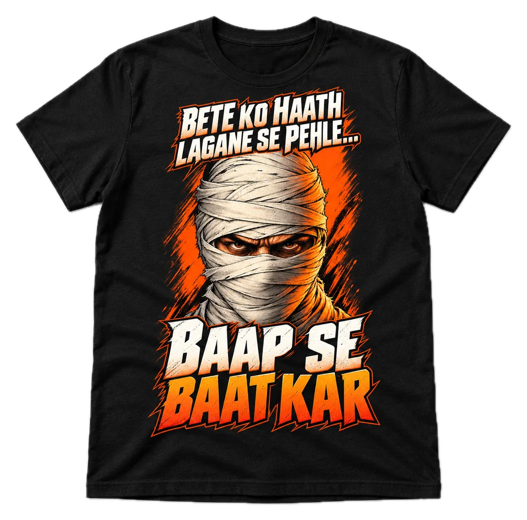 Bete Ko Haath Lagane Se Pehle Regular tee in Black, front
