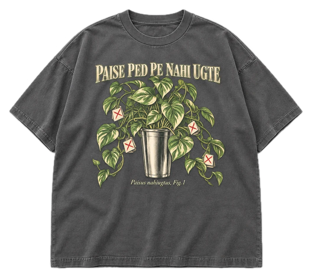 Paise Ped Pe Nahi Ugte Oversized tee in Smokey Grey, front