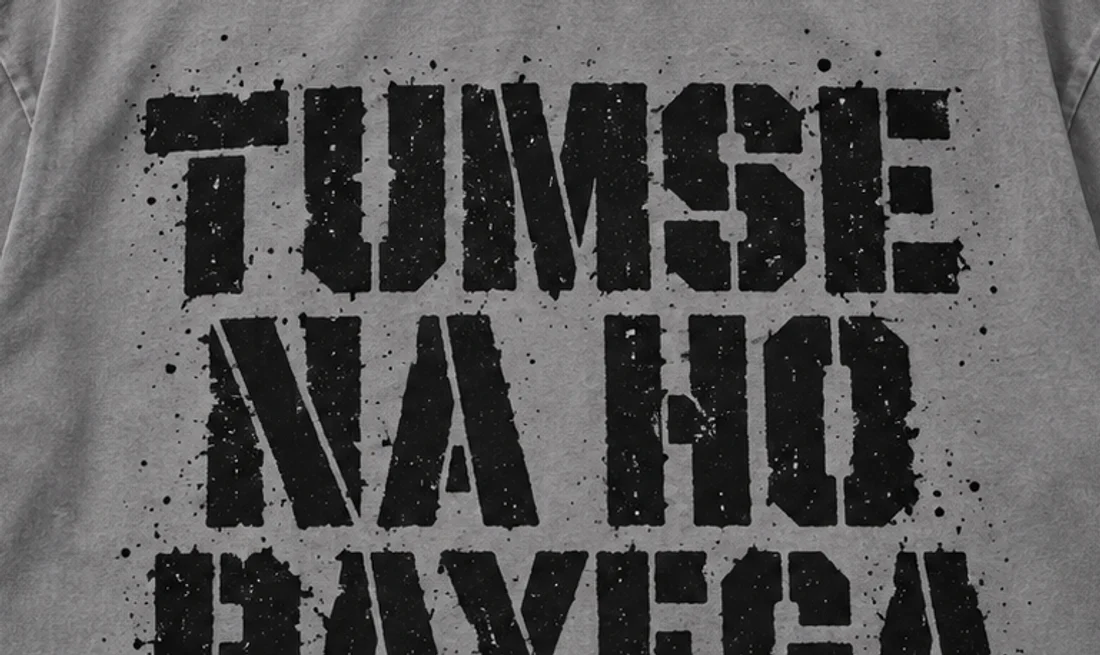 Close-up of the Tumse Na Ho Payega print