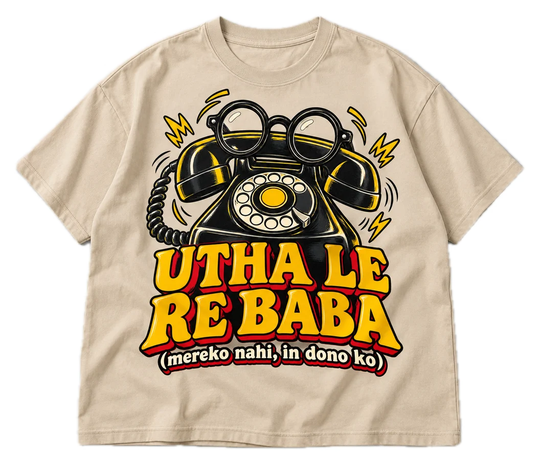 Utha Le Re Baba Oversized tee in Beige, front